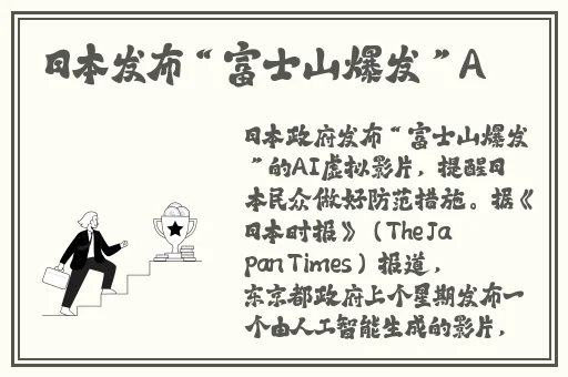 做他的L模阿斯匹林
